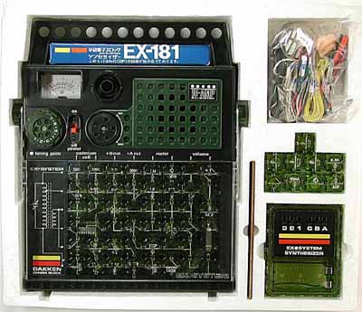 新品】学研電子ブロック シンセサイザー EX-181 EX-SYSTEM - おもちゃ