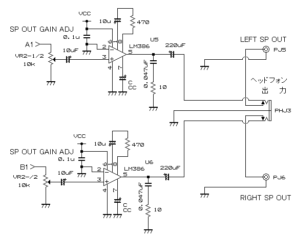 AMP1CIR4.GIF (7175 oCg)