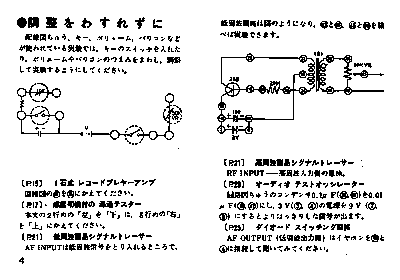 mk100f2.gif (5754 oCg)