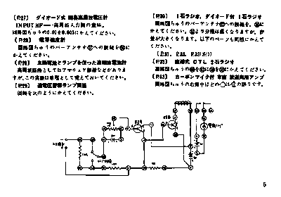 mk100g2.gif (4521 oCg)