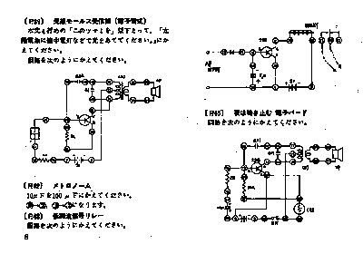 mk100h2.gif (4263 oCg)