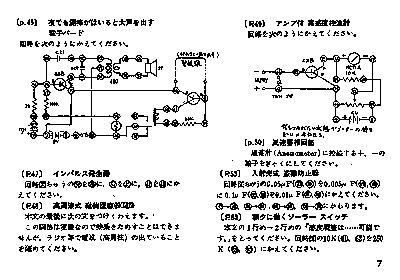 mk100i2.gif (6584 oCg)