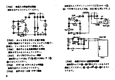 mk100j2.gif (6031 oCg)