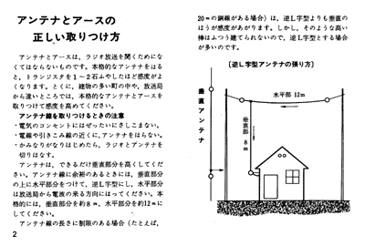 mk150i2a.gif (34227 oCg)