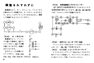 mk150i4a.gif (31866 oCg)