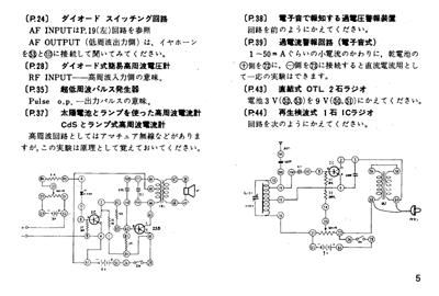 mk150i5a.gif (35081 oCg)