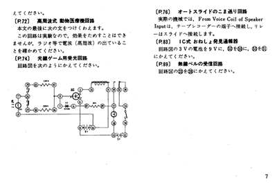 mk150i7a.gif (22272 oCg)